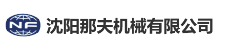 啟躍橡膠
